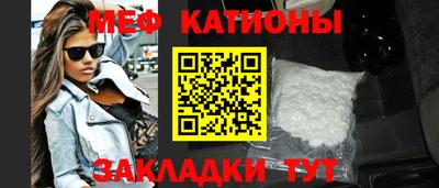 марки nbome Обнинск
