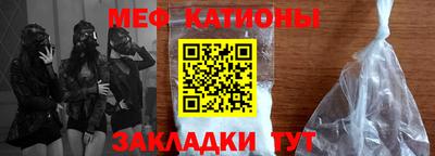 марки nbome Обнинск