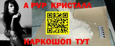 COCAINE Нягань
