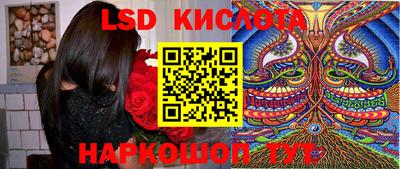 COCAINE Нягань