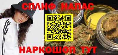 молекула духа Обь