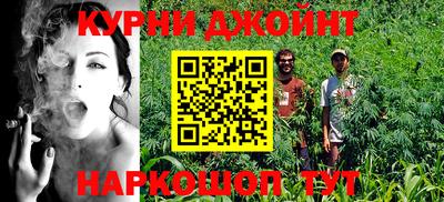 COCAINE Нягань