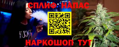 COCAINE Нягань