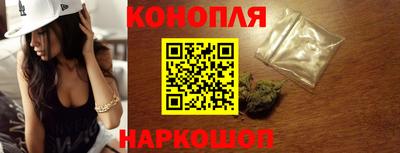 COCAINE Нягань