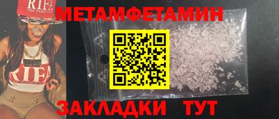 марки nbome Обнинск