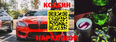 COCAINE Нягань