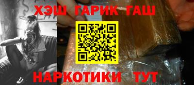 COCAINE Нягань